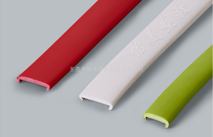 塑膠型材中原料與色料、助劑的搭配